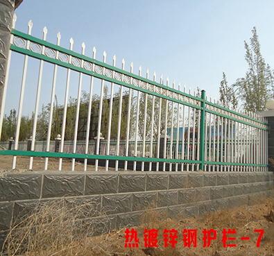 宁夏小区锌钢护栏