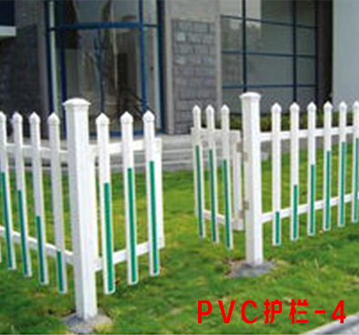 太阳山草坪PVC护栏