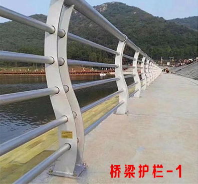 宁东桥梁护栏
