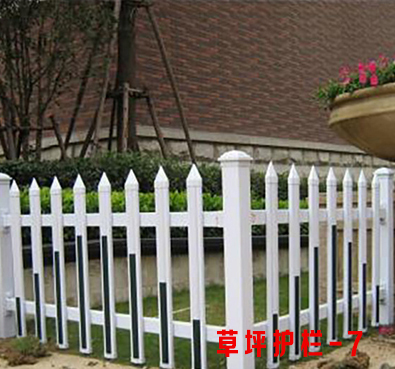 宁夏塑钢草坪围栏