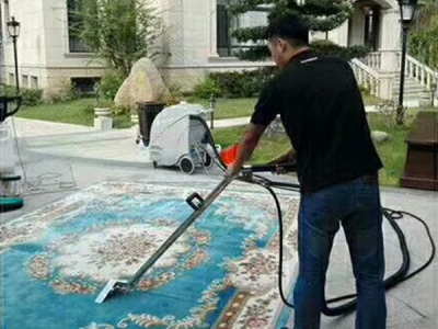 地毯清洁
