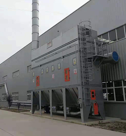 北京环保废气处理设备