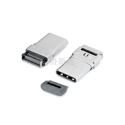 TYPE-C公头USB 24P沉板1.30双排贴片SMT L=15.50mm