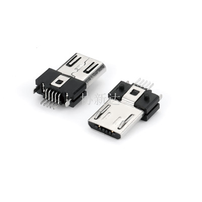 Micro公头USB 5P贴片SMT 带弹片