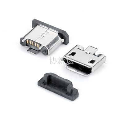 Micro母座USB 5P B Type立式贴片SMT H=5.65mm卷边 三脚