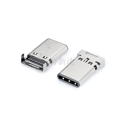 TYPE-C公头USB 24P沉板0.95双排贴片SMT L=13.75mm