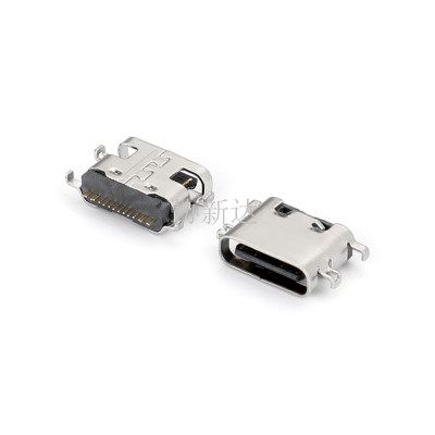 TYPE-C母座USB 16P沉板0.54-0.8-1.0-1.1-1.2-1.6-2.1-2.4四脚插板SMT L=6.5mm