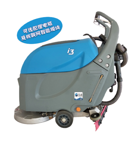 银川i3 手推式洗地机