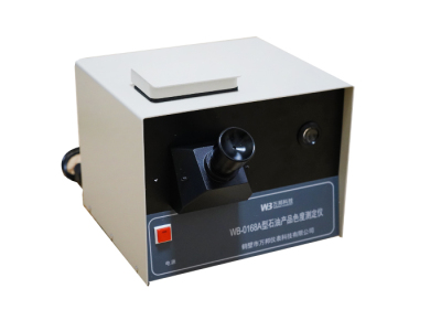 WB-0168A 石油产品色度测定仪