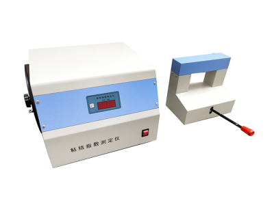 HNNJ-300型粘结指数测定仪