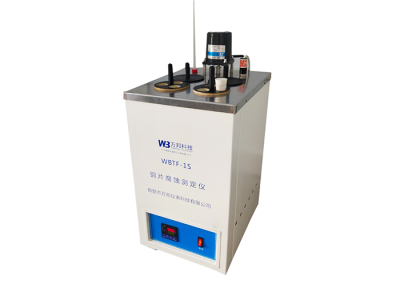 WBTF-1S铜片腐蚀测定仪