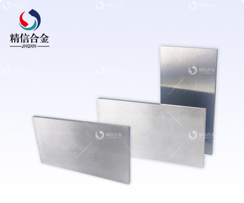 耐磨钨钢板材 YG6A硬质合金板块各种规格定制