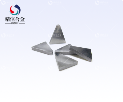 三角形磨刀片 钨钢材质刀片 钨合金YT5磨刀片厂家定制生产