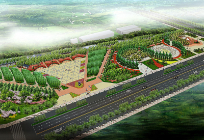 泗水文化公园设计