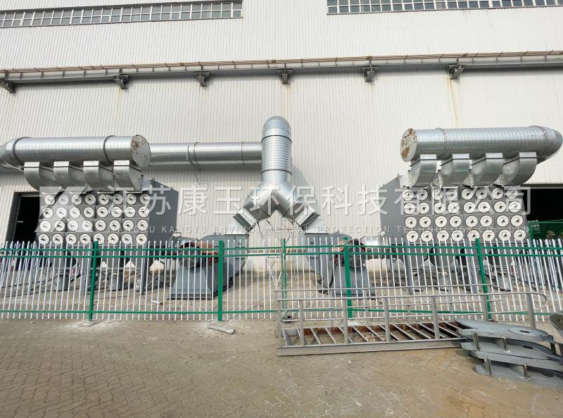 南京港机重工焊接烟尘废气处理项目