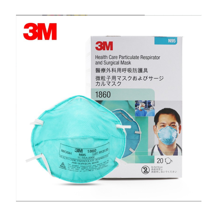 3M N95医用防护口罩