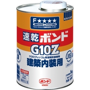 KONISHI 小西G10Z氯丁橡胶类溶剂型粘合剂 1kg ＃43053
