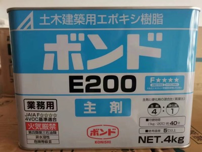 KONISHI E200 45717,小西E200界面剂 科昵西
