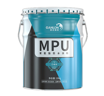 凯伦MPU聚氨酯防水涂料