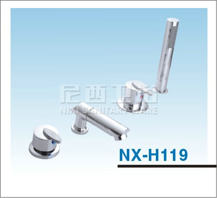 NX-H119