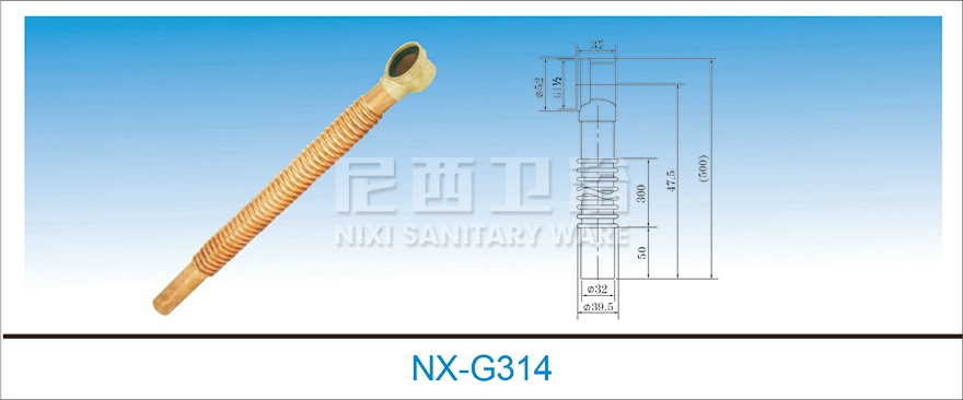 NX-G314