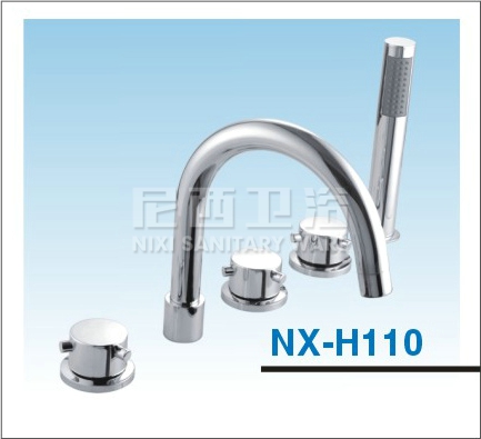 NX-H110